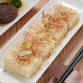 居酒屋 あかね 平塚のおすすめ料理2