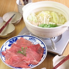 浅草牛光のおすすめ料理1