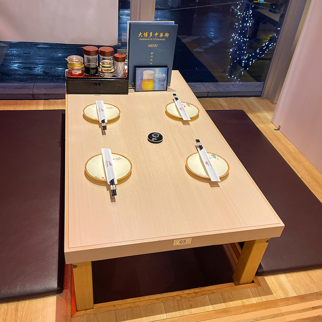 雰囲気ある店内で自慢の中華料理をお届け！人数に合った快適なお席へご案内致します！