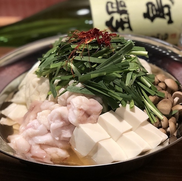酒と魚 大名 つきうさぎのおすすめ料理1