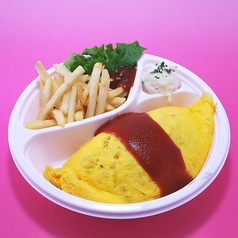 ケチャップオムライス&フライドポテト