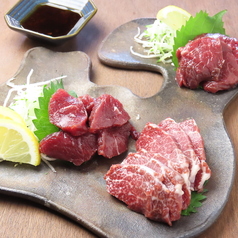馬肉各種3種盛りハーフサイズ