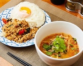 セップイリー タイ料理の詳細