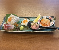 市場直送!本日のお刺身4種盛り