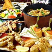 地酒と地鶏 酒肴日和 かしわや 焼き鳥 名古屋めし 栄 個室のおすすめ料理3