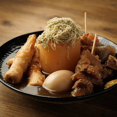 個室居酒屋 よくバル酒場 新橋店のコース写真