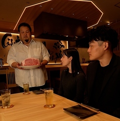 くずし鉄板　大禄の写真2