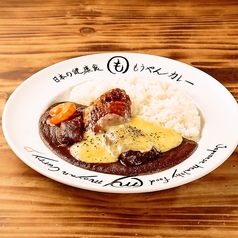 もうやんカレー大宮店の写真2