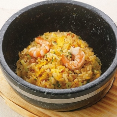 石焼五目チャーハン