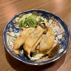 エリンギバター