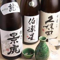 自由に選べる一品料理で楽しむ時間