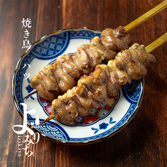 ハツ串(2本)