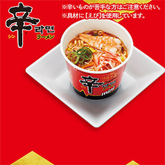 鯛スープの海鮮旨辛ラーメン