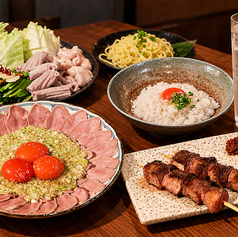 もつ焼き ひふみ屋のコース写真