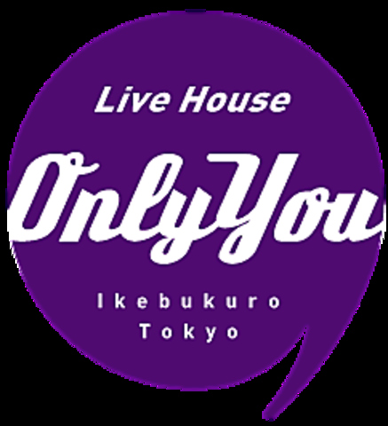 池袋 オンリーユー Only You 池袋西口 ダイニングバー バル ネット予約可 ホットペッパーグルメ