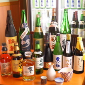 割烹 煌のおすすめ料理3