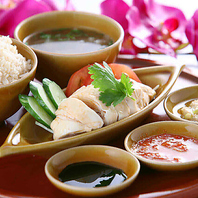 当店の看板商品、シンガポールチキンライス！