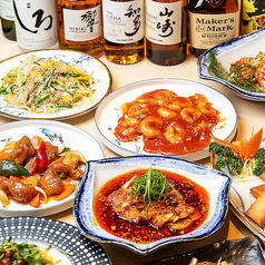 大博多中華街 筑紫口店のコース写真