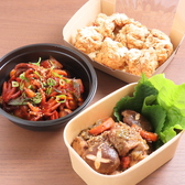 K FOOD カンなむのおすすめ料理3