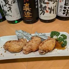手羽先(3本入)