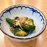 海鮮小屋 粋活 ikiikiのおすすめポイント2