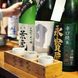 日本酒3種呑み比べでお気に入りのを見つけてください