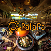 アジアンビストロ パラパ Palapaの詳細