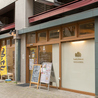 New Style居酒屋 八喜為 はきだめ 新開地南店のおすすめポイント2