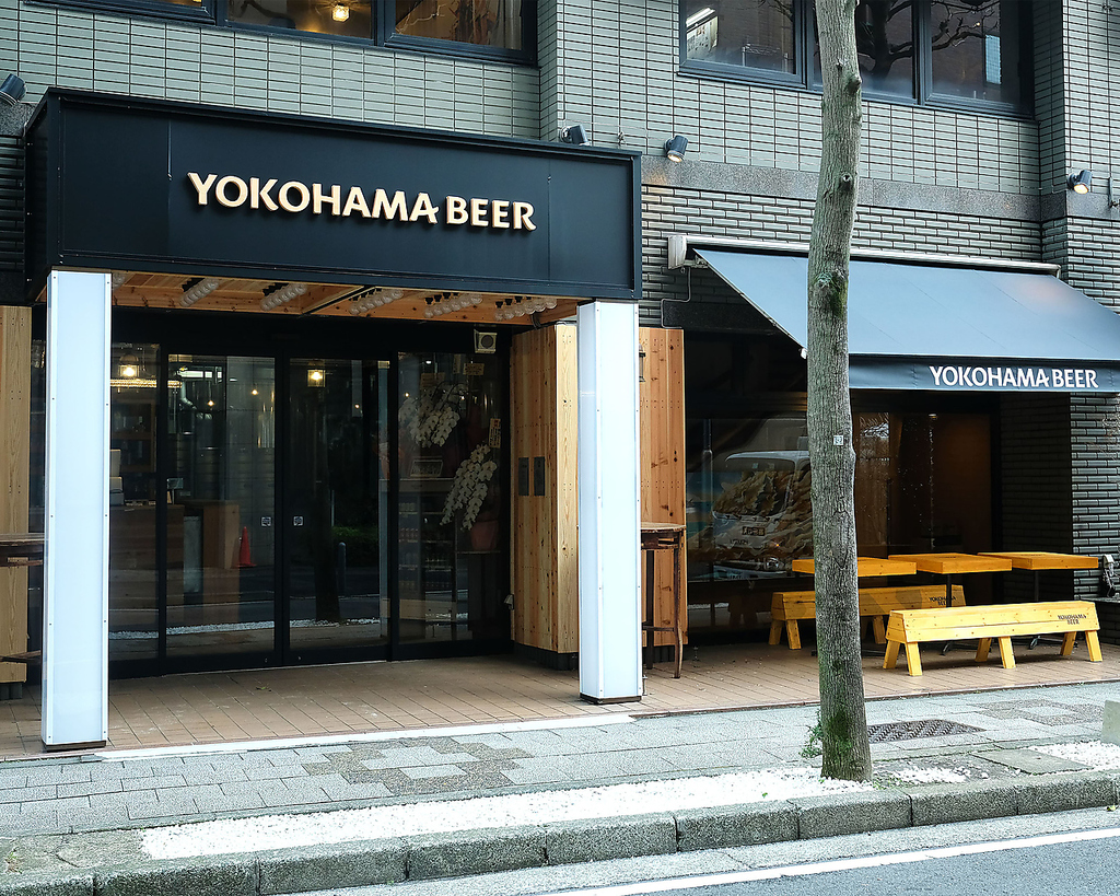 横浜ビール 本店レストラン UMAYAの写真ギャラリー