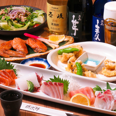 魚菜や 朝次郎 アミュプラザ長崎店特集写真1