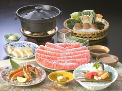 木曽路 小山店のコース写真