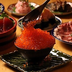 個室居酒屋 今日ワ魚 上野店のコース写真