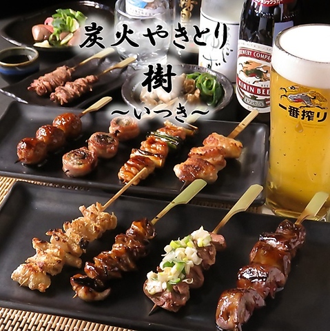 丁寧な仕込みが光る自慢の串焼き！絶品タレでどうぞ