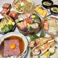 居酒屋まんまのコース写真