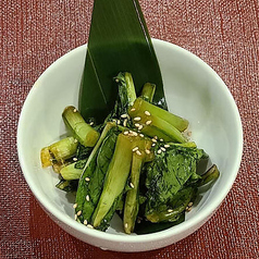 自家製 野沢菜漬け