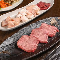 焼肉BAKUBAKU ばくばくのおすすめ料理3