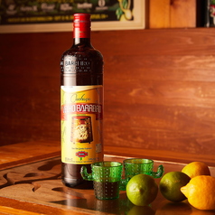 ベーリョ・バヘイロ