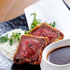 米沢牛特選赤身のレアカツレツ～八丁味噌香る赤ワインソースと茅山葵のタルタル～