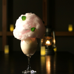 ホワイト・レイン