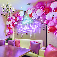誕生日にはお部屋を飾り付け♪