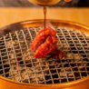 焼肉×食べ放題 おにくが好きです。梅田茶屋町店のおすすめポイント1