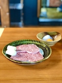 琉球焼肉NAKAMAのおすすめ料理3