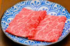 大衆焼肉 つばき苑の特集写真