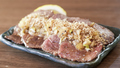 料理メニュー写真&nbsp;ネギ塩牛タン