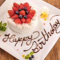 いろり家 仙台駅前店特集写真1