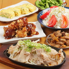 肉と魚がうまい酒場 ニューツルマツ 京橋店のコース写真