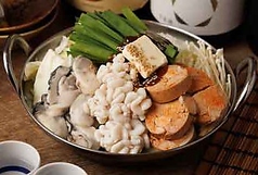 日本酒原価酒蔵 天満店のコース写真