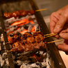 焼き鳥屋FAMのおすすめポイント1