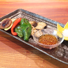 季節の焼き野菜盛り合わせ ハーフサイズ