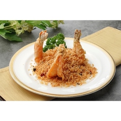 大エビの鬼殻焼き 【2ヶ】